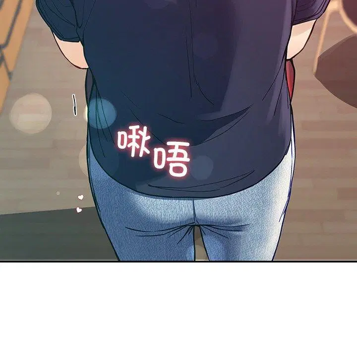 第8話