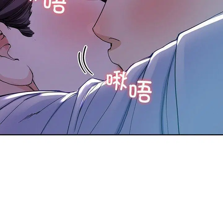 第8話