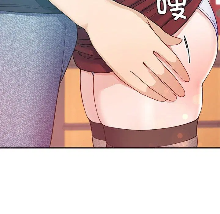第8話