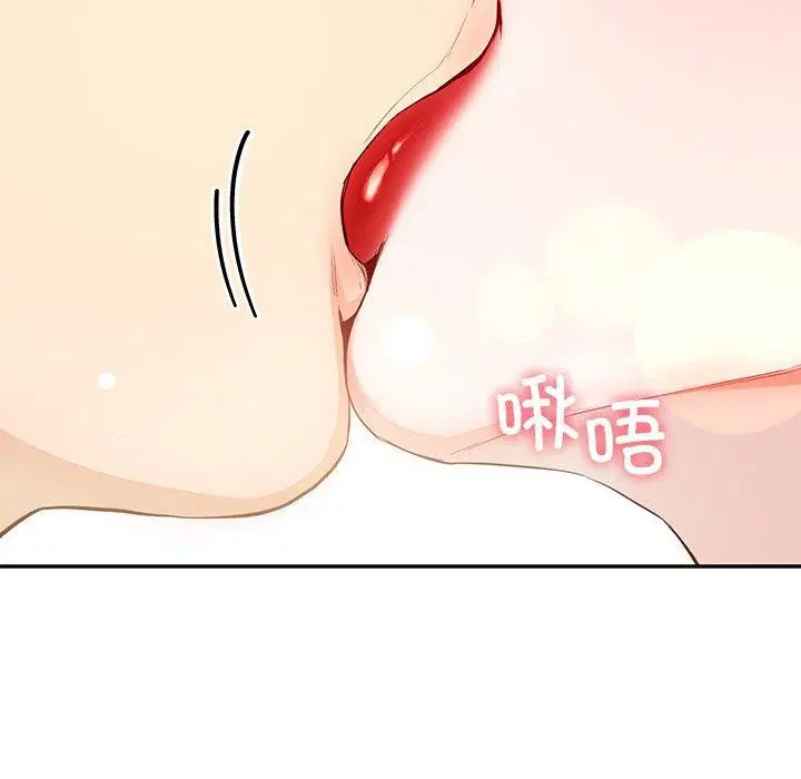 第8話