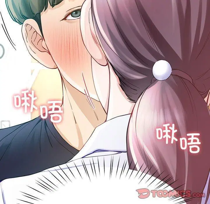 第8話