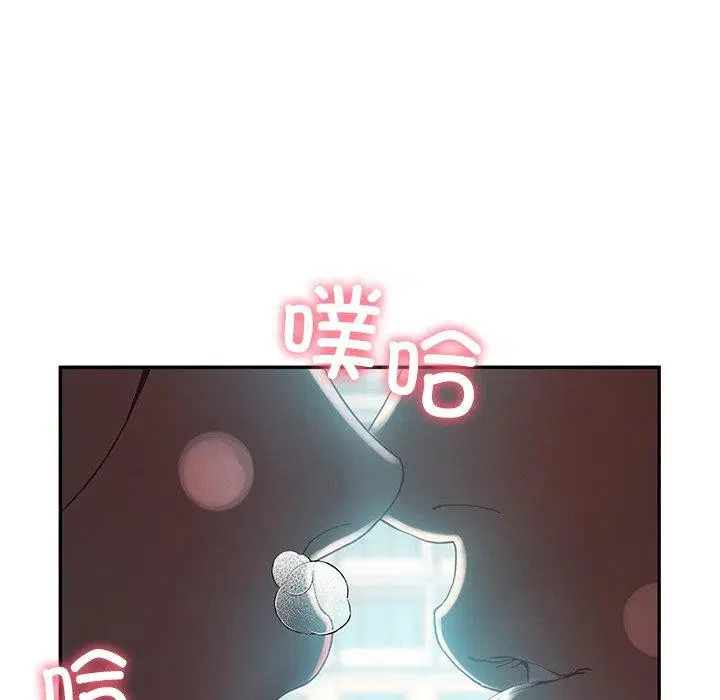 第8話