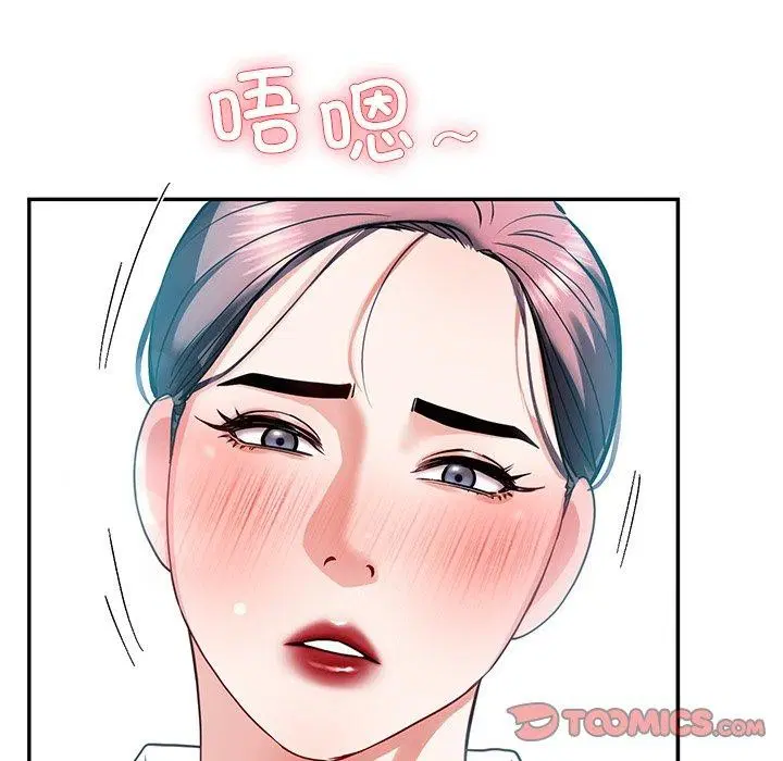 第9話