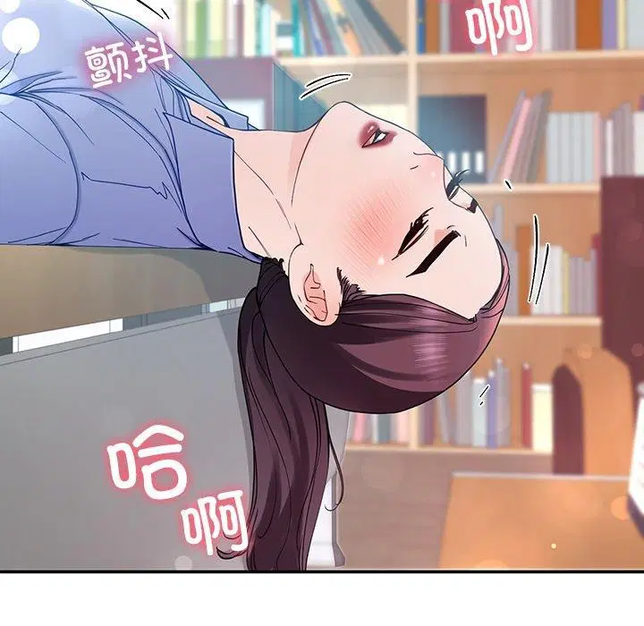 第9話