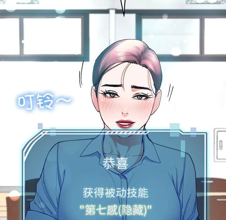 第9話