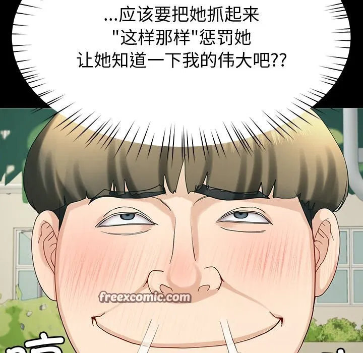 第10話