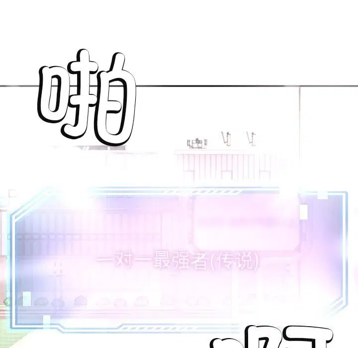第10話