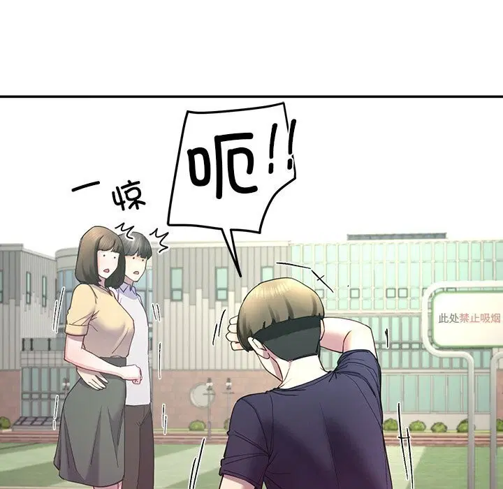第10話