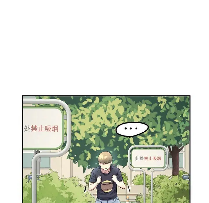 第10話