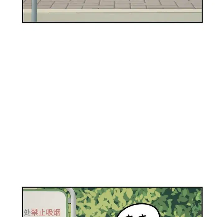 第10話