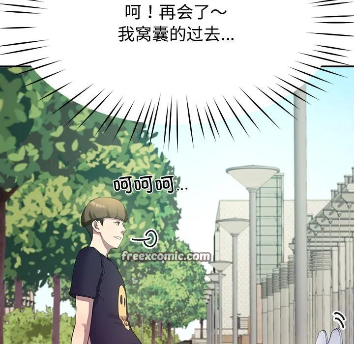 第10話