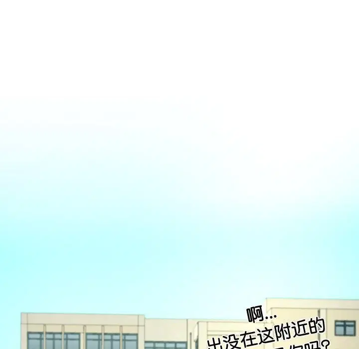 第10話