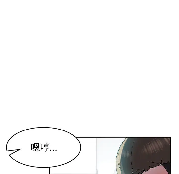 第10話