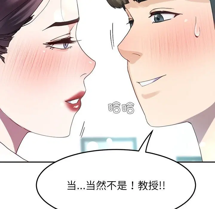 第10話