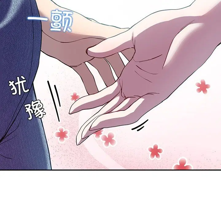 第10話