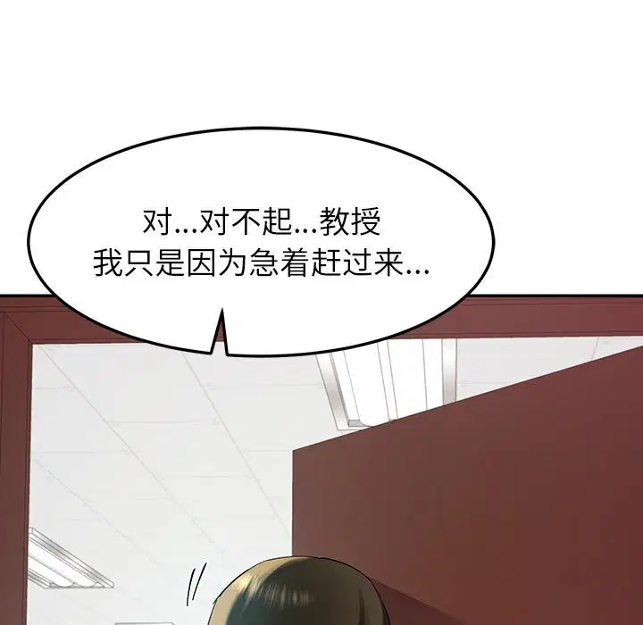 第10話