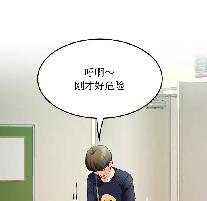 第10話