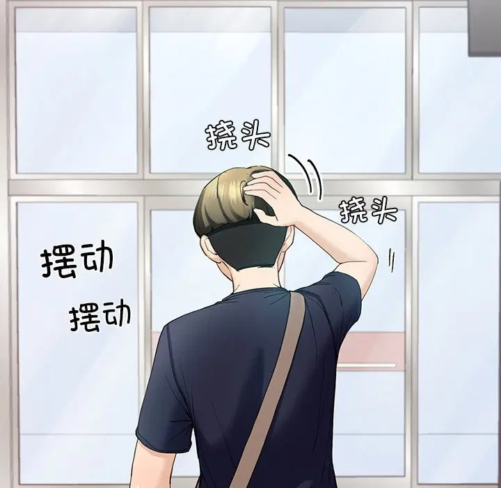 第10話