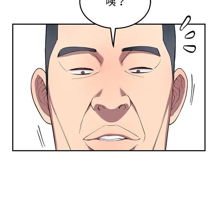 第11話