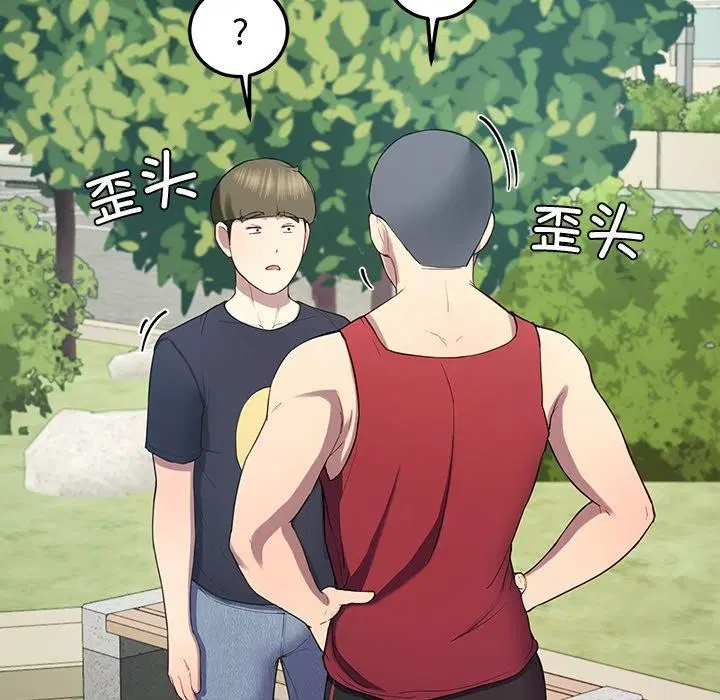 第11話