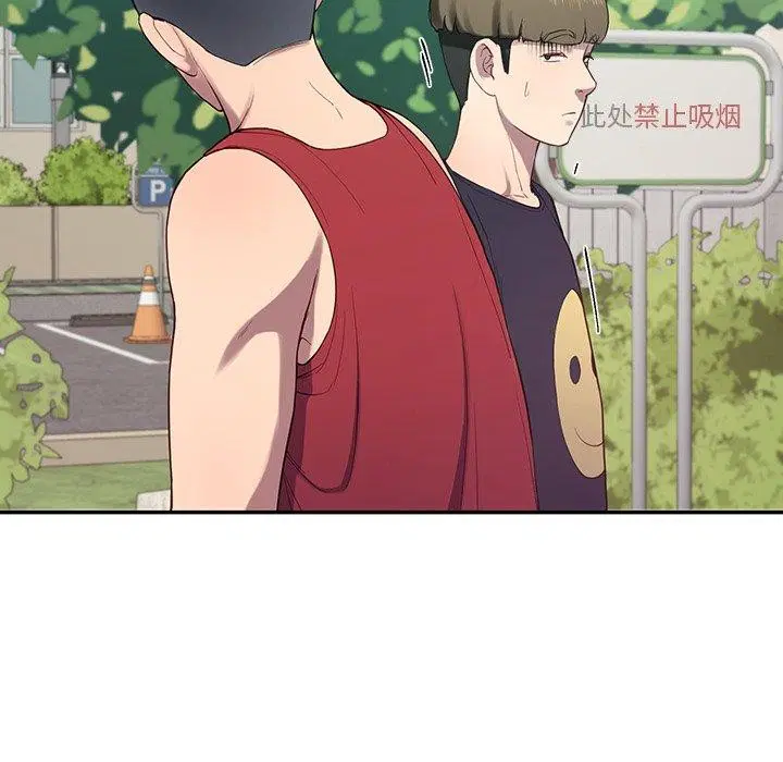 第11話