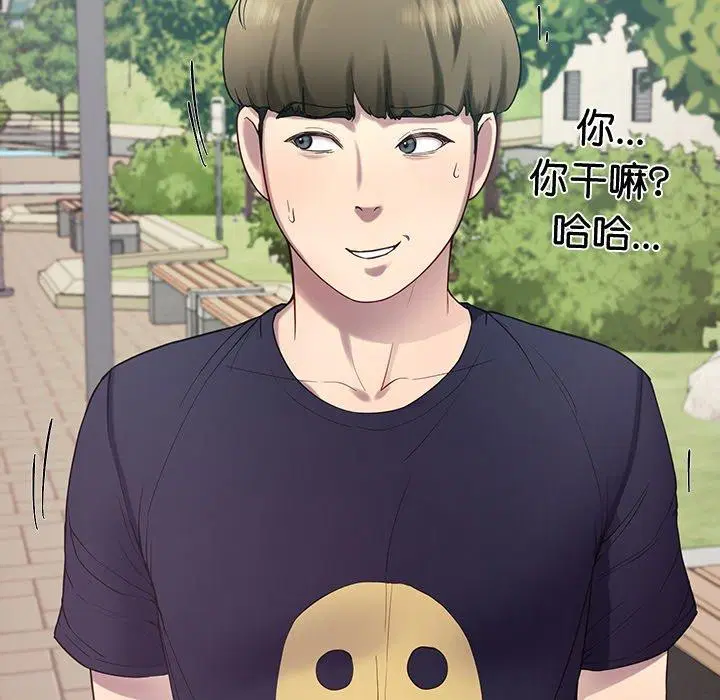 第11話
