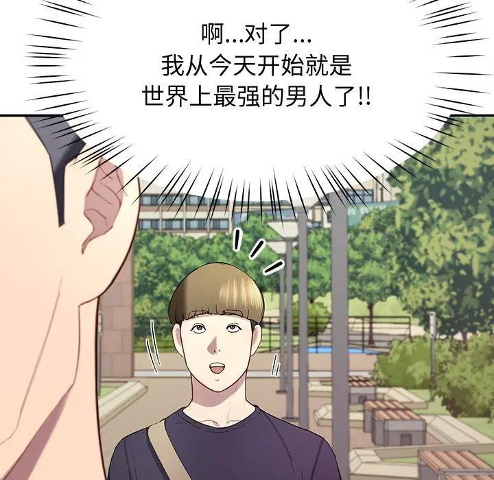 第11話