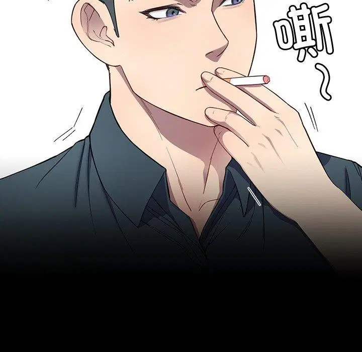 第11話