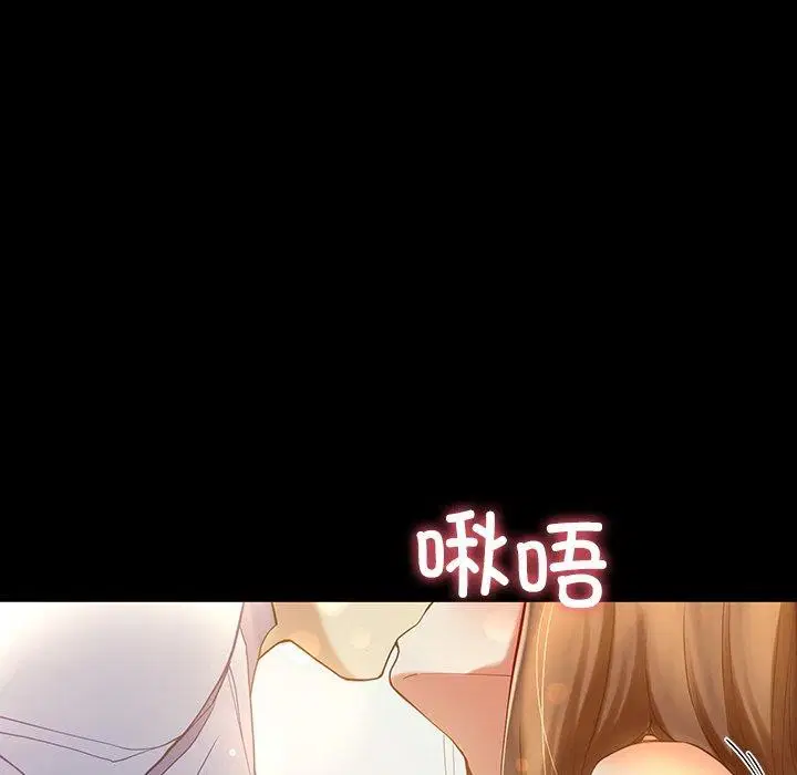 第11話
