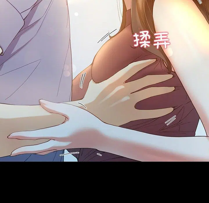 第11話
