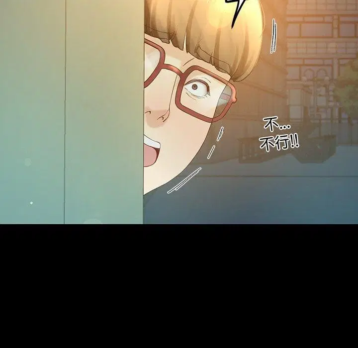 第11話