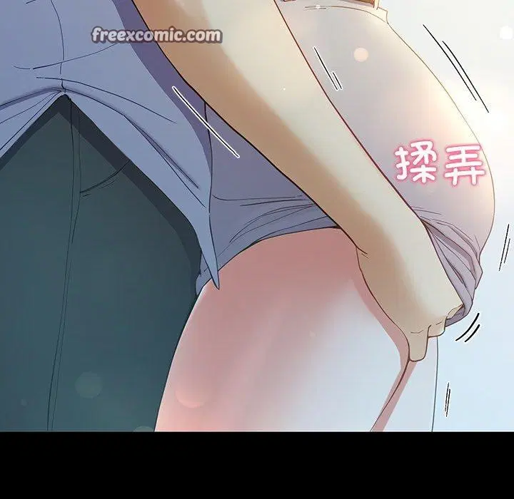 第11話