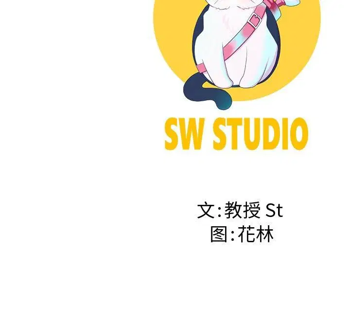 第11話
