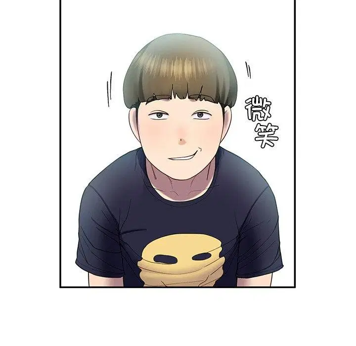 第11話