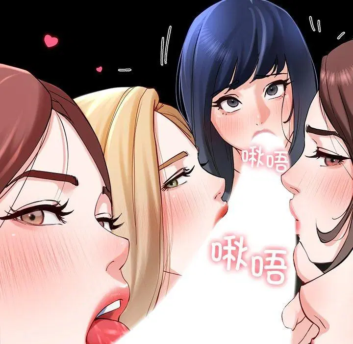 第11話