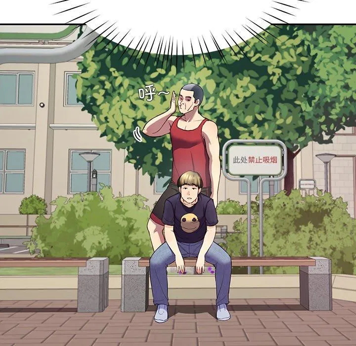 第11話