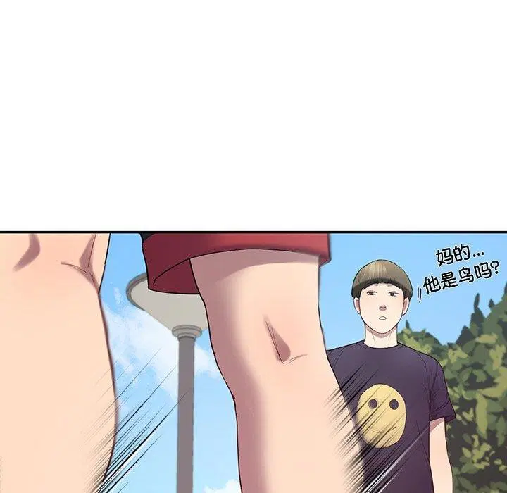 第11話