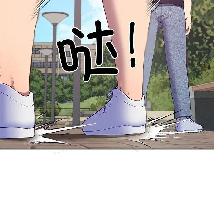 第11話