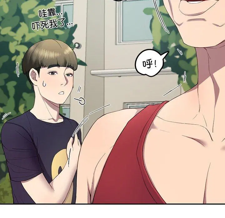 第11話