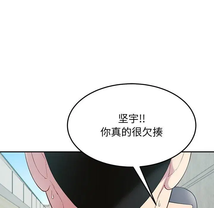 第12話