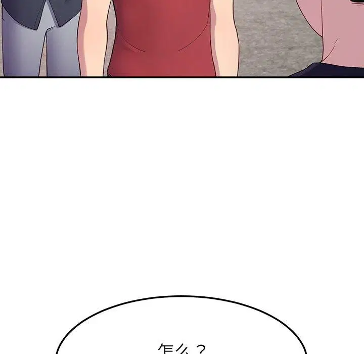 第12話