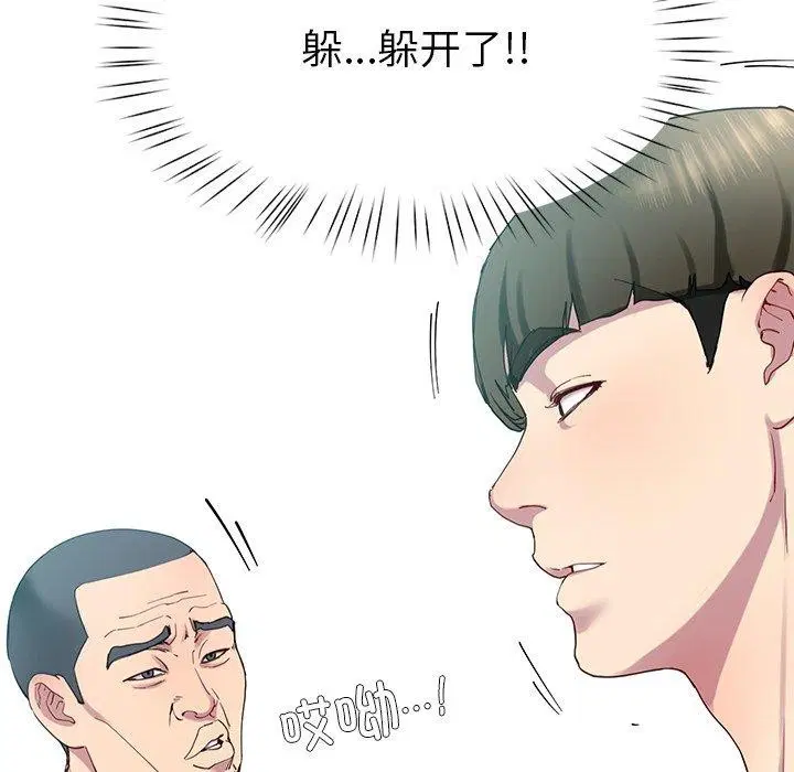 第12話