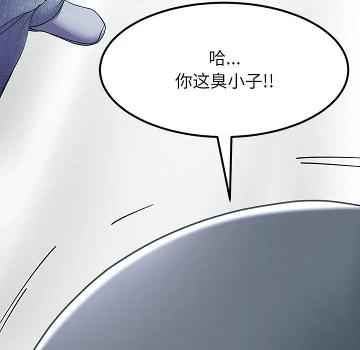 第12話