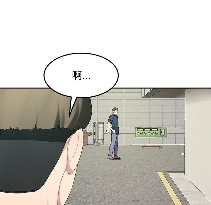第12話