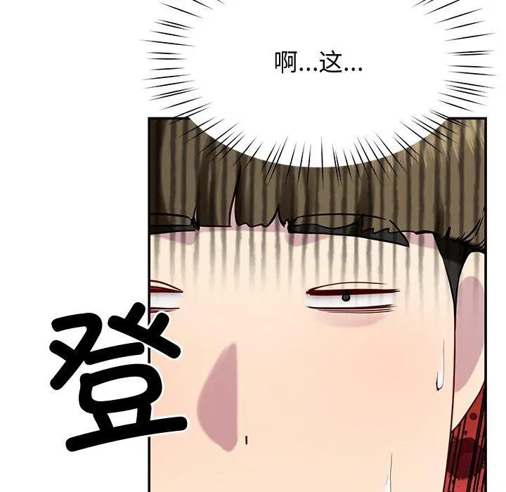 第12話