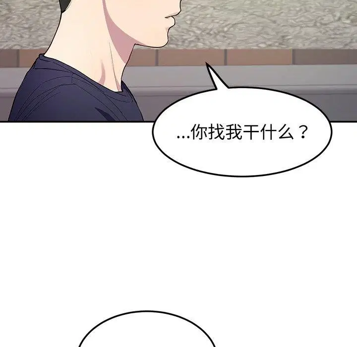 第12話