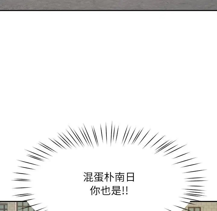 第12話