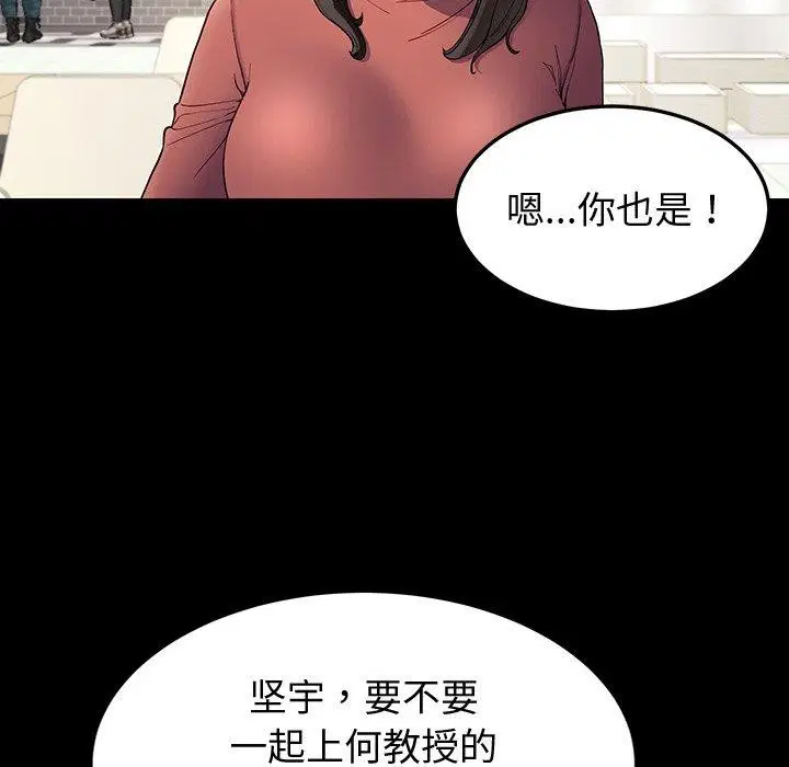 第12話