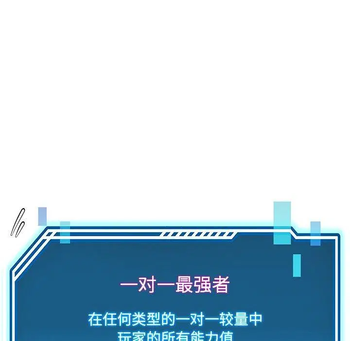 第12話