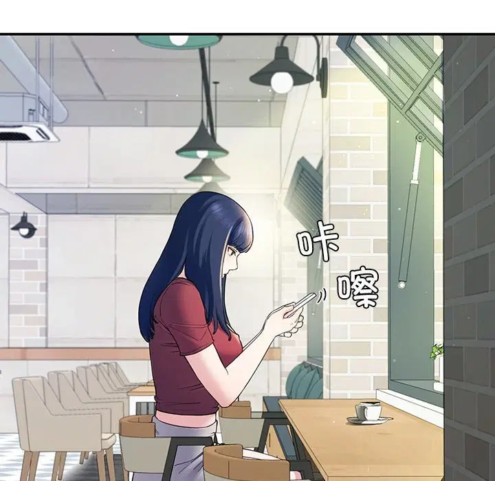 第13話